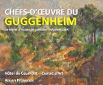 SITE GUGGENHEIM